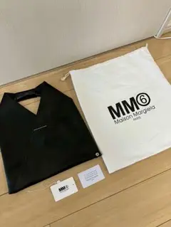 未使用！MM6 Maison Margiela メゾンマルジェラ トート 黒