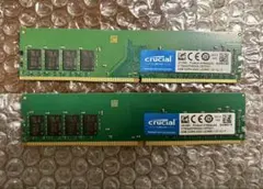【中古】crucial 8GB DDR4-2400 メモリ 2枚セット