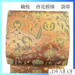 Item thumbnail for item b374d2ff-e432-43df-b2c2-47dfd0d50c08