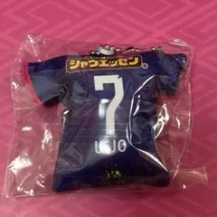 セレッソ大阪　上門知樹　クッションキーホルダー