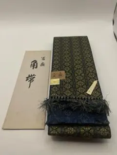 Item thumbnail for item 2c50fda8-650a-4013-9698-852ae98e1eb3