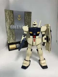 ジム改MG ガンプラ