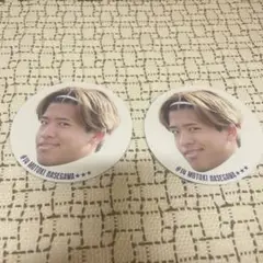 アルビ式ペアゲーム 長谷川元希
