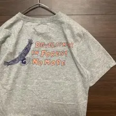KRIFF MAYER クリフメイヤー Tシャツ 半袖 バックプリント M