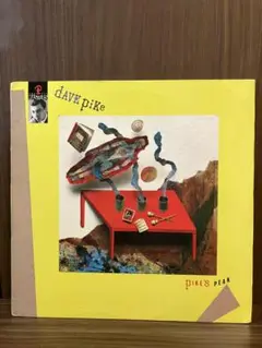 プロモ盤　Dave Pike Pike's Peak
