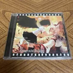 Foreground Eclipse アルバム CD 廃盤 東方 同人