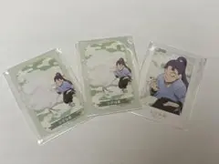 忍たま乱太郎 東武動物公園