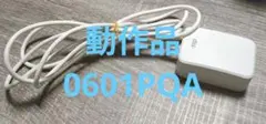 【動作品】au純正 Type-C 充電ケーブル / 共通ACアダプタ01