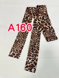 豹柄　スカーフ　細いスカーフ145cmリボンスカーフ バッグスカーフ1本A160