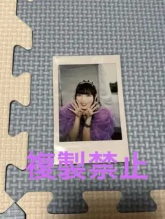 真鍋凪咲チェキ
