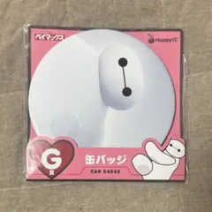 ベイマックス 缶バッジ ディズニー