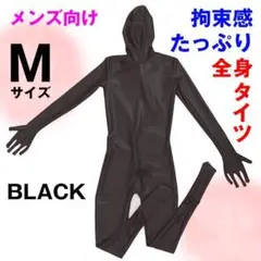 Item thumbnail for item c026bfa6-938f-4d4b-9cd0-a244ac0c61cf