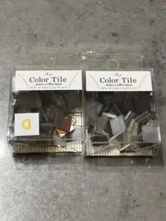 ガラスタイル