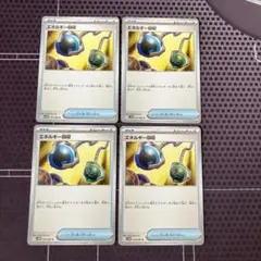 Item thumbnail for item b450e084-699c-4a6c-9e8d-8296d8a0c185