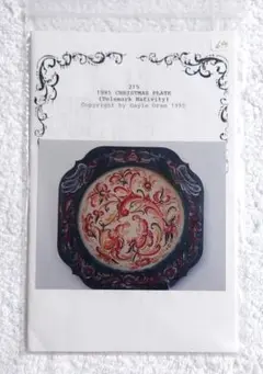 Item thumbnail for item 87b3fb5c-66aa-4f6d-a7bf-eecd5388caaf