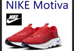 [ナイキ] モティバ Motiva ユニバーシティレッド DV1237-601