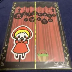 Item thumbnail for item 3c59f95e-3dd6-4cee-a2ed-cb7d4aae5119