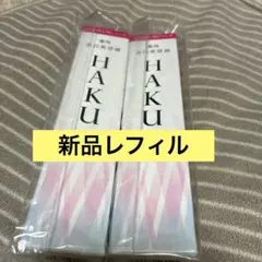 Item thumbnail for item 8b67df19-4ca0-47ad-81b0-a1723af1a824