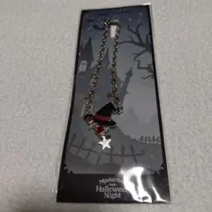 うたプリ 黒崎蘭丸 バッグチャーム ハロウィン 未開封 カルナイ