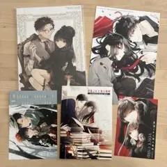 墜落JKと廃人教師　花とゆめ　付録　複製原画17枚　スケジュールブック