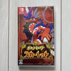 ポケットモンスター スカーレット Nintendo Switch