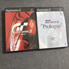 グランツーリスモ　プレステ2