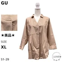 Item thumbnail for item b07825ba-7eb9-4e19-a25a-d8f3c036185e