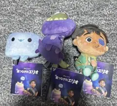 星つなぎのエリオ & youマスコット　ぬいぐるみ　全3種コンプリート