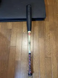 スプリンガー 85センチ