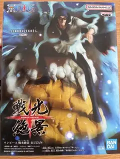 Item thumbnail for item 37f45f83-5b59-42ef-bae4-276b9df39b0d