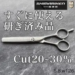 Item thumbnail for item 431e5888-041d-42be-add7-a907ffd4b9f6