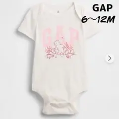 美品 GAP 半袖 ロンパース 6〜12M 70サイズ