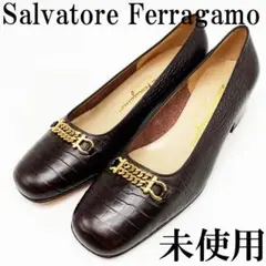 【未使用】Salvatore Ferragamo パンプス ダークブラウン