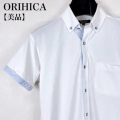 【美品】　オリヒカ　半袖ボタンダウン綿混ニット前開き清涼感シャツ　速乾性　吸汗