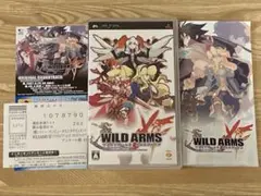 ワイルドアームズ　クロスファイア