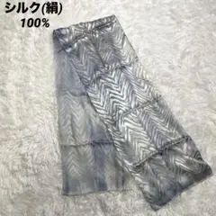 シルク100% ゼブラ柄　シアーストール　透け感スカーフ　光沢グレー　絹レーヨン