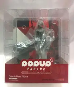 2025年最新】POP UP PARADE サイレントヒル2 バブルヘッド