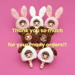 【 order 】