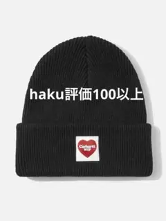 Item thumbnail for item 2bf378ca-ff5c-40ab-8bfc-470ced2c0e3e