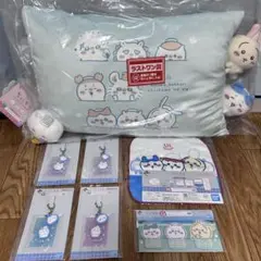 Item thumbnail for item a7f75e40-272b-4c77-af10-7a91a0033a4e