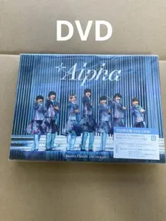 なにわ男子Live tour2024 +alpha 初回限定“(DVD)”&12