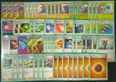 シロナのガブリアスex　デッキ　ポケカ　スリーブ付き
