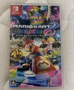 マリオカート8 デラックス