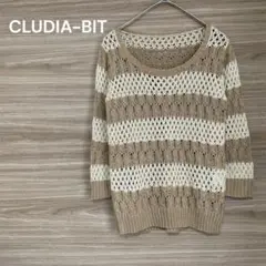 CLUDIA-BIT 【M】長袖　ボーダー　レース編みニット