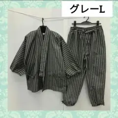 Item thumbnail for item eea80034-12b2-4aad-b621-766ba8d0bcd8