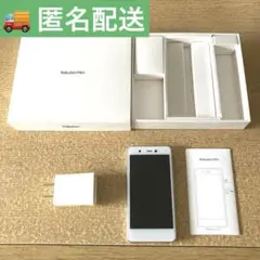 Rakuten Mini スマートフォン本体 ホワイト【初期化済み】