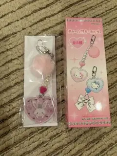 サンリオ　チャーム付きキーホルダー　ウィッシュミーメル