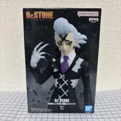 Dr.STONE ゼノ　フィギュア　⑤