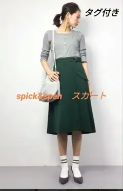 Item thumbnail for item 6e8fe685-cb8e-47aa-8d61-9f021cf94f51