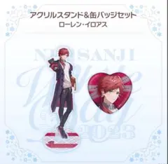 Item thumbnail for item 06c7ce29-09bd-41dc-8f29-7c35855c641f